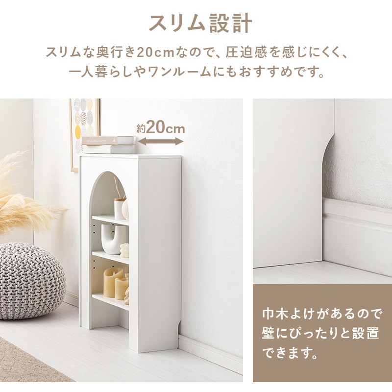 MCC-6898WH 【完成品】 コード穴つき マントルピース 幅60/幅80 萩原