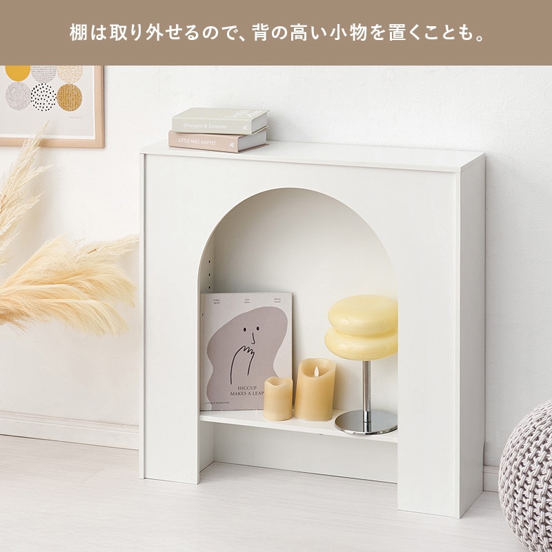 MCC-6899WH 【完成品】 コード穴つき マントルピース 幅60/幅80 萩原