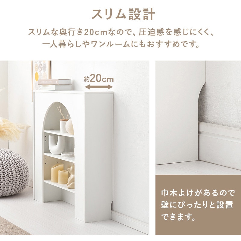 MCC-6899WH 【完成品】 コード穴つき マントルピース 幅60/幅80