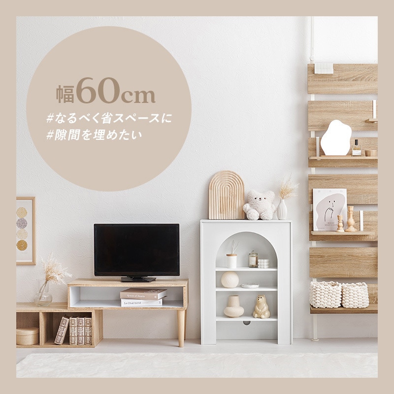 MCC-6899WH 【完成品】 コード穴つき マントルピース 幅60/幅80 萩原