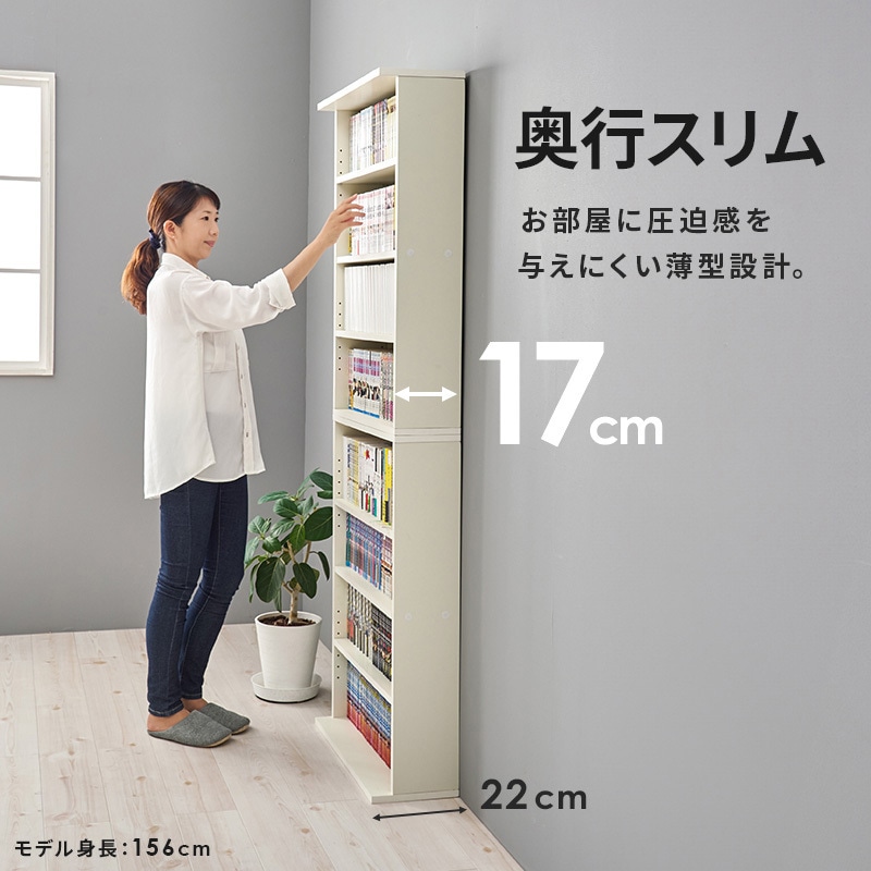 RCC-1515BR 連結できる 本棚 幅60 2台セット シェルフ 4段 萩原 材質 