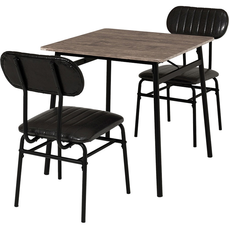 LDS-4853GB カフェ風ダイニングテーブル 70×70cm 3点セットモス