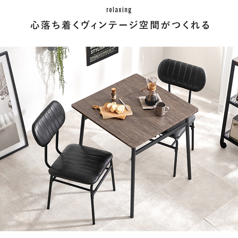 ジモティ来店特価!!!　2人ダイニングセット　三角形　J-1139 LDS-4853MGY カフェ風ダイニングテーブル 70×70cm 3点セットモス