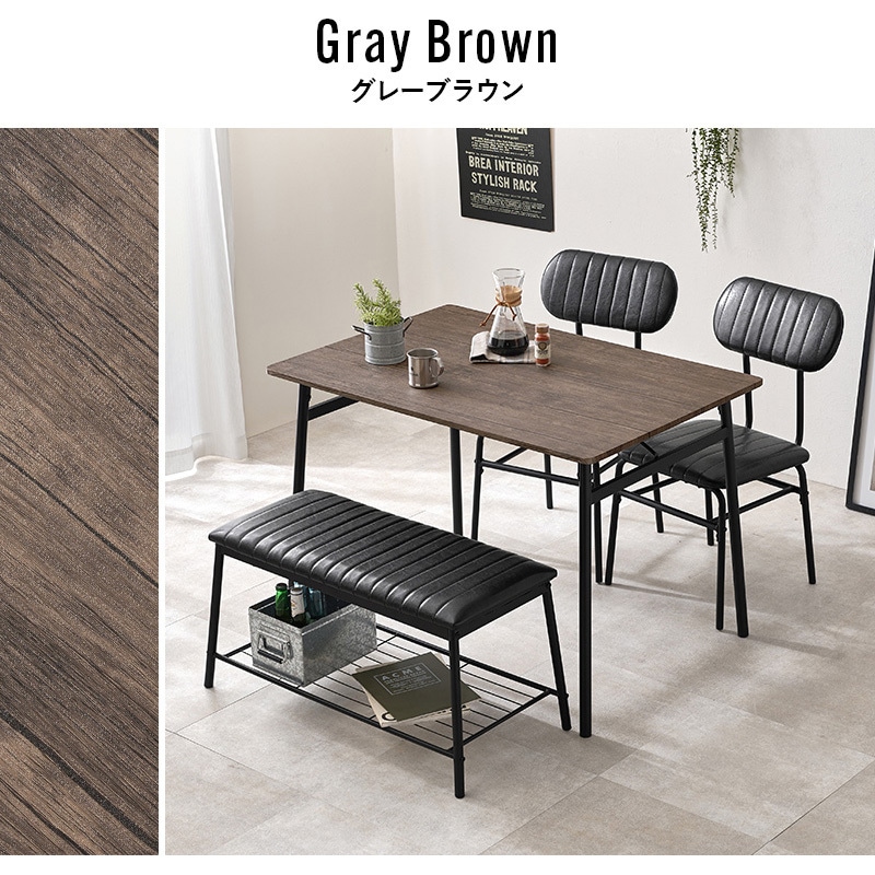 LDS-4854MGY カフェ風ダイニングテーブル 105×70cm 4点セットモス