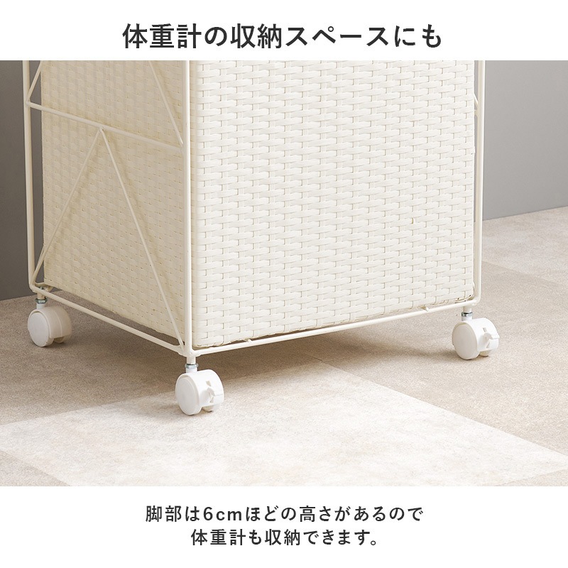 RAN-2457GY ランドリーチェスト 幅40/65cm ワゴン 洗面台収納 萩原