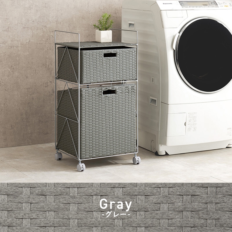 ラタン調ランドリーワゴン 幅65cmタイプ ダークブラウン [8255] ラタン