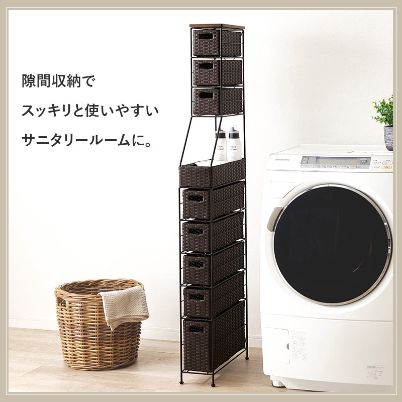 RAN-2459GY スリムラック 幅15/20/25cm 収納 隙間収納 すき間
