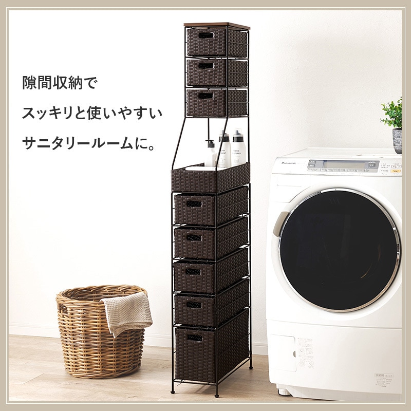 RAN-2460GY スリムラック 幅15/20/25cm 収納 隙間収納 すき間
