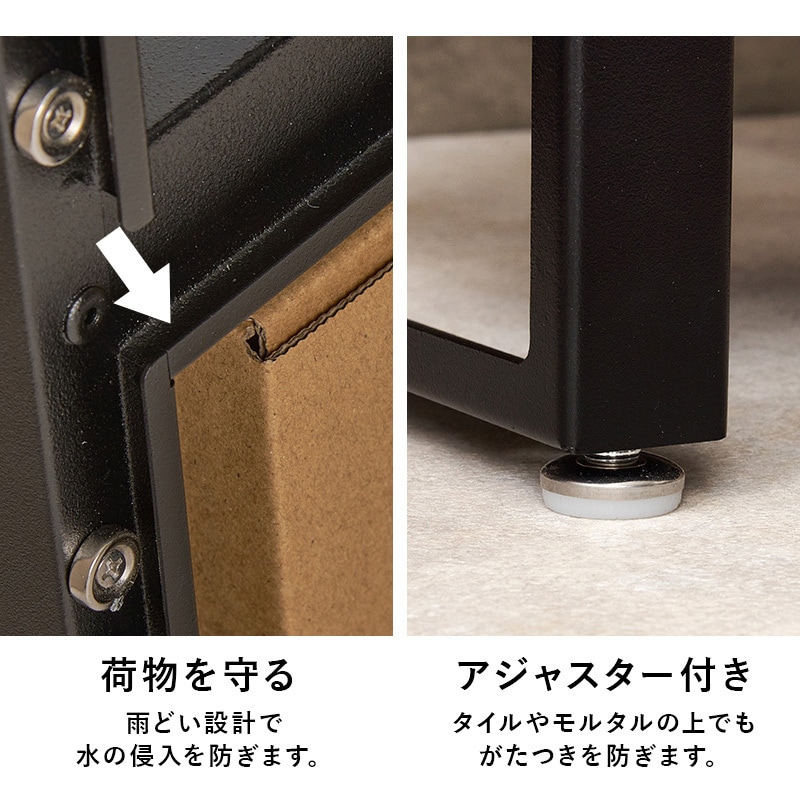 LPS-4990BK 宅配BOX 配達ボックス プッシュキー 2段 上段19L/下段39L