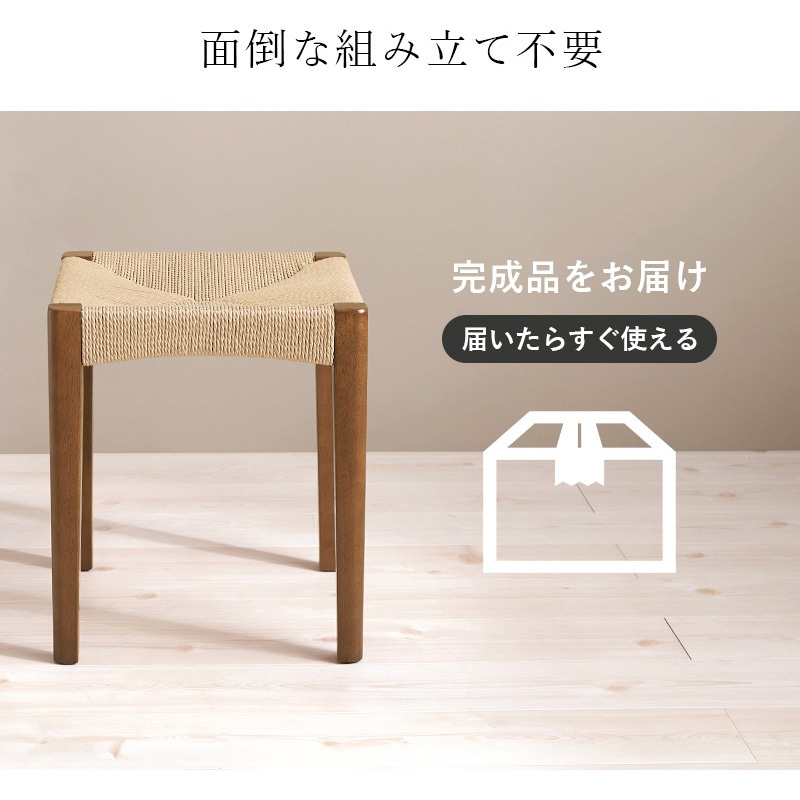 VH-7007NA-2S スツール 木製 スタッキング可 座面幅38cm シンプル 完成