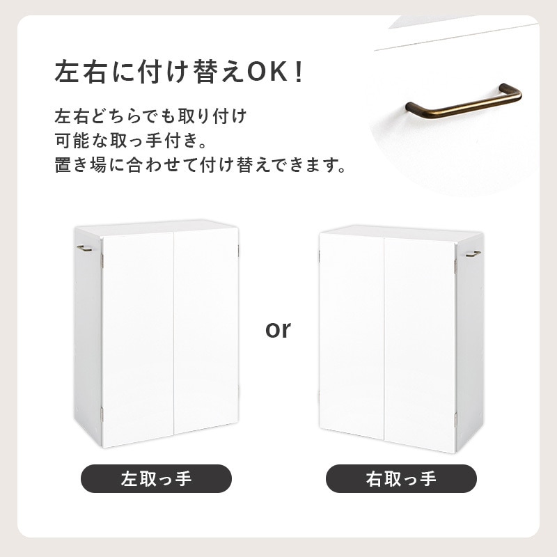 VKB-7277NA ブックシェルフ 木製 可動棚 隠しキャスター付き 幅60 萩原 VKB-7277NA ブックシェルフ 木製 可動棚 隠しキャスター付き 幅60 萩原