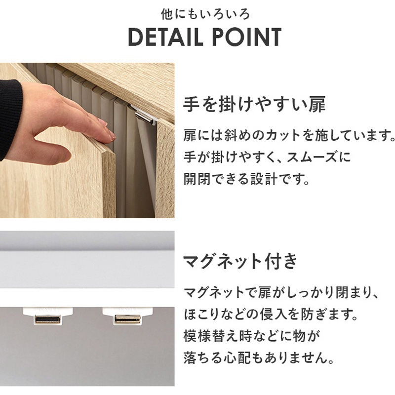 VKB-7277NA ブックシェルフ 木製 可動棚 隠しキャスター付き 幅60 萩原