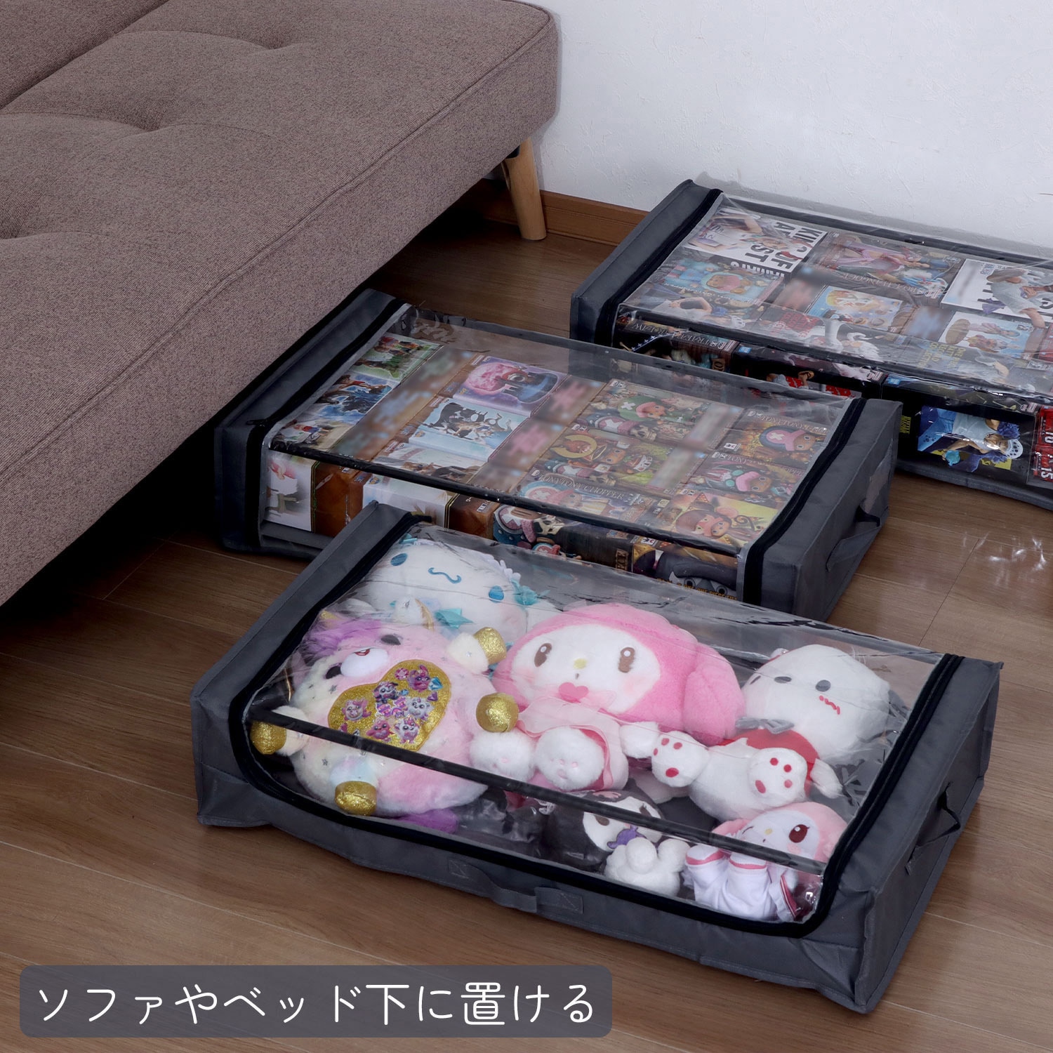 TSBC-05×4pcs ベッド下収納カート AIS (エイ・アイ・エス) 高さ180mm幅 