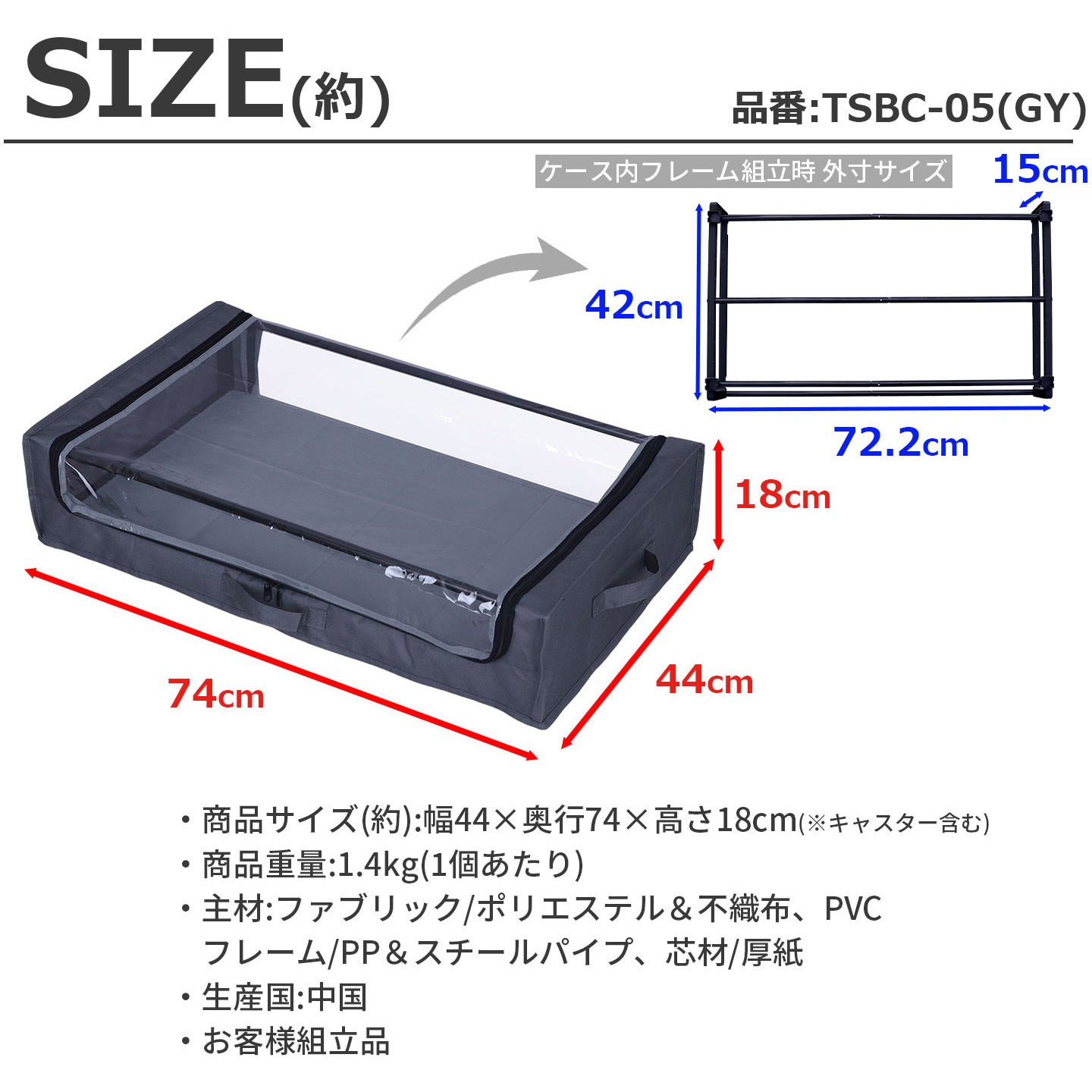 値下げしました。paypay使えますよ。収納家具 49478-130-