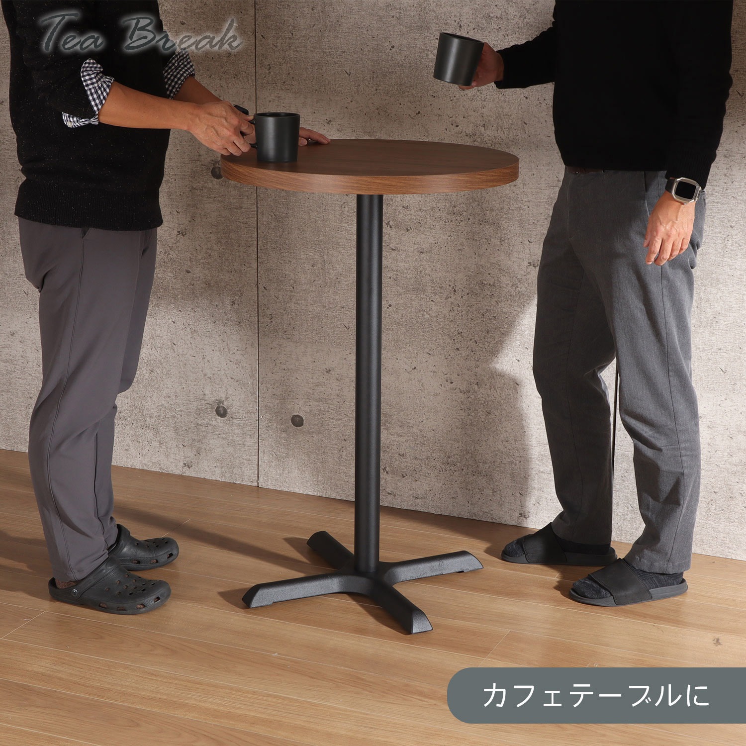格安・即使用可　バカラテーブル　宅バカラ・イベント向け　実使用品天板のみOK カウンターテーブル「ロイス GCT-2519」ブラック ガラス天板 | 【公式