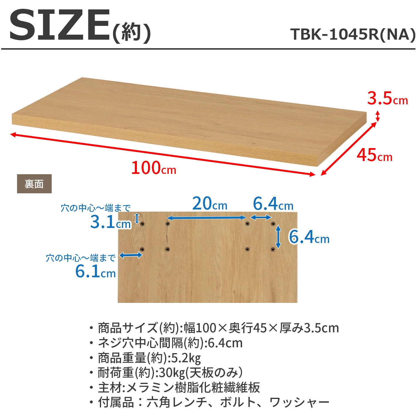 新着商品】エイ・アイ・エス (AIS) デスク125 幅1250×奥行45×高 【公式
