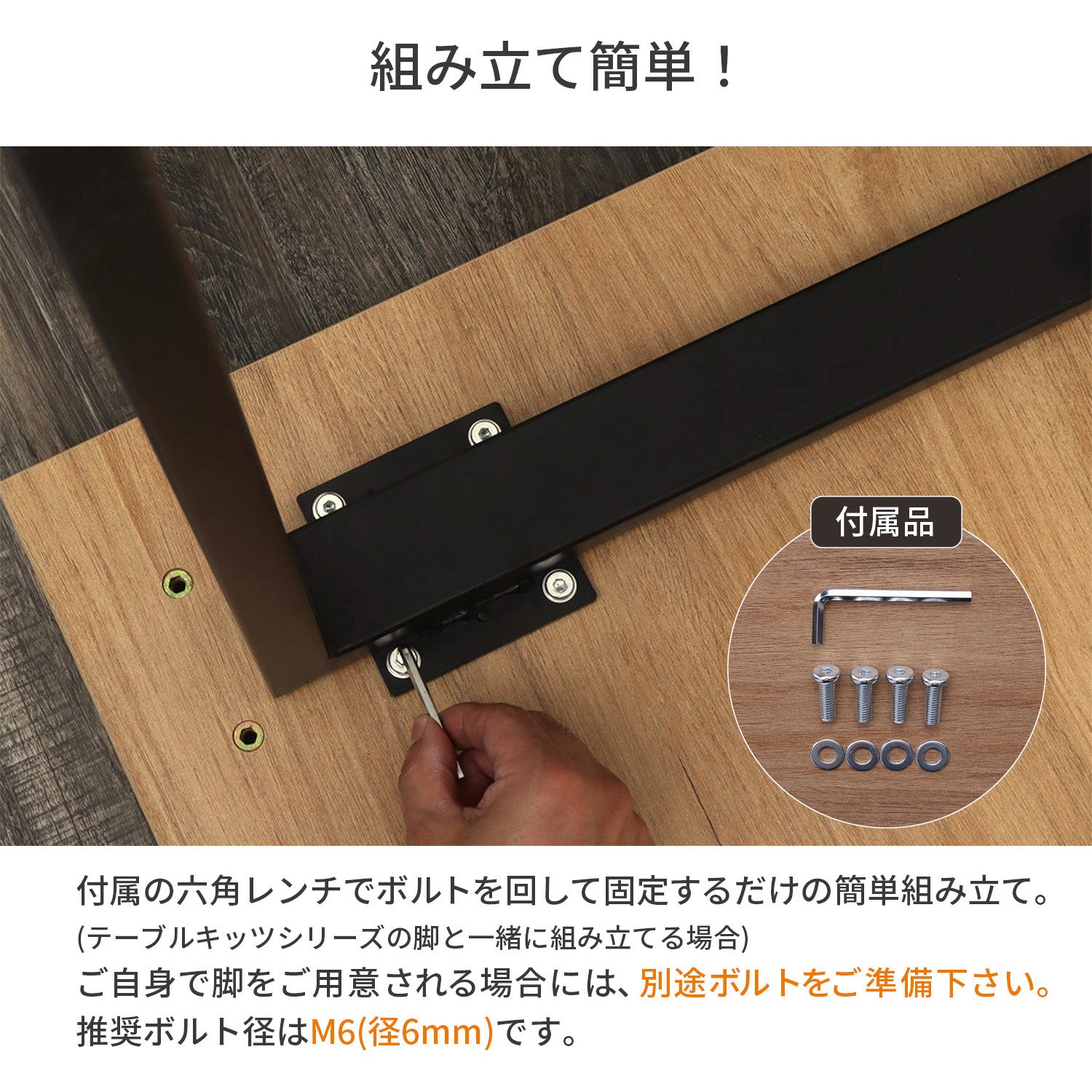 TBK-1475R NA 天板(ダイニング用) AIS (エイ・アイ・エス) ナチュラル色 高さ50mm幅1400mm奥行750mm  TBK-1475R NA