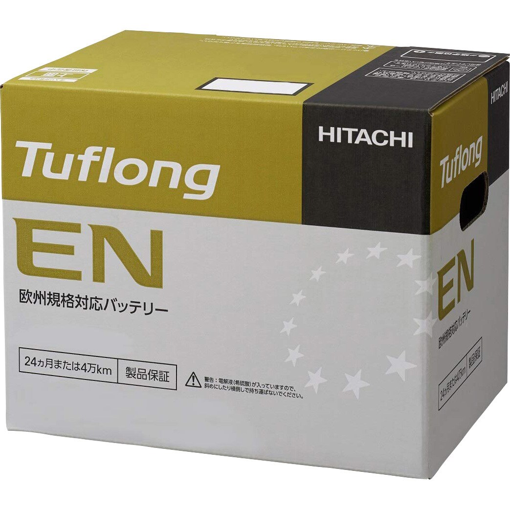 LN2 欧州規格対応 輸入車バッテリー (Tuflong EN) 1個 HITACHI 【通販モノタロウ】