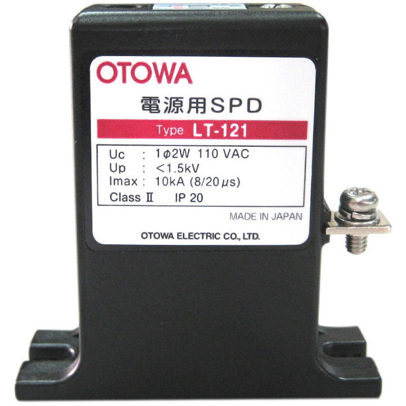 LT-121 電源用SPD 単相用 音羽電機工業 電線抱合範囲2～5.5mm<sup>2</sup>  LT-121