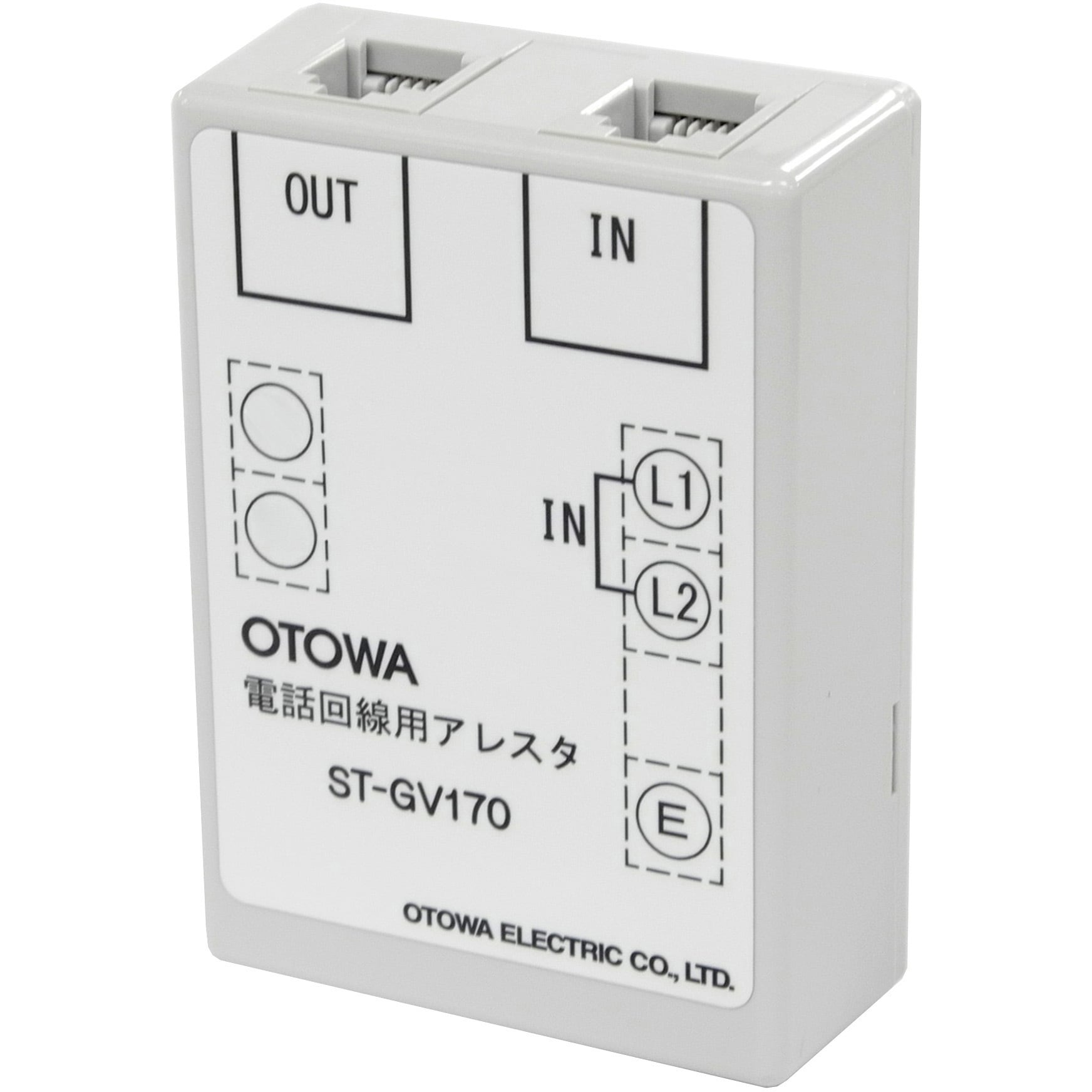 ST-GV170 電話回線用避雷器 1個 音羽電機工業 【通販モノタロウ】 7,393円