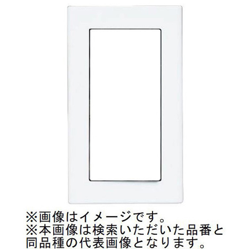 WT8301W コスモシリーズワイド21 簡易耐火用スイッチプレート シングル