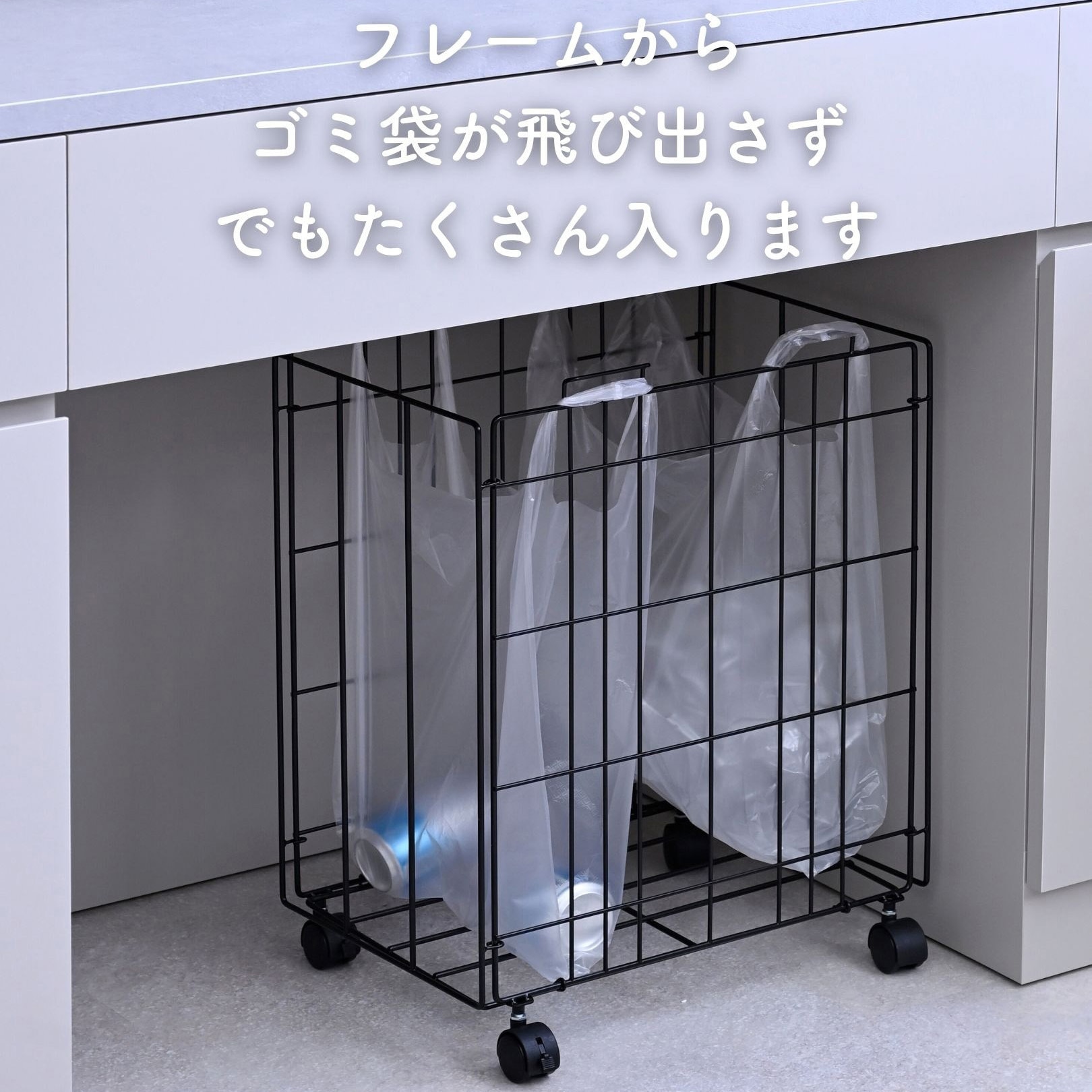 まっきー様 ❹❺⑭⑮/ヤマト便 DWDB-45(BK) ワイヤーダストボックス 1台 YAMAZEN(山善) 【通販