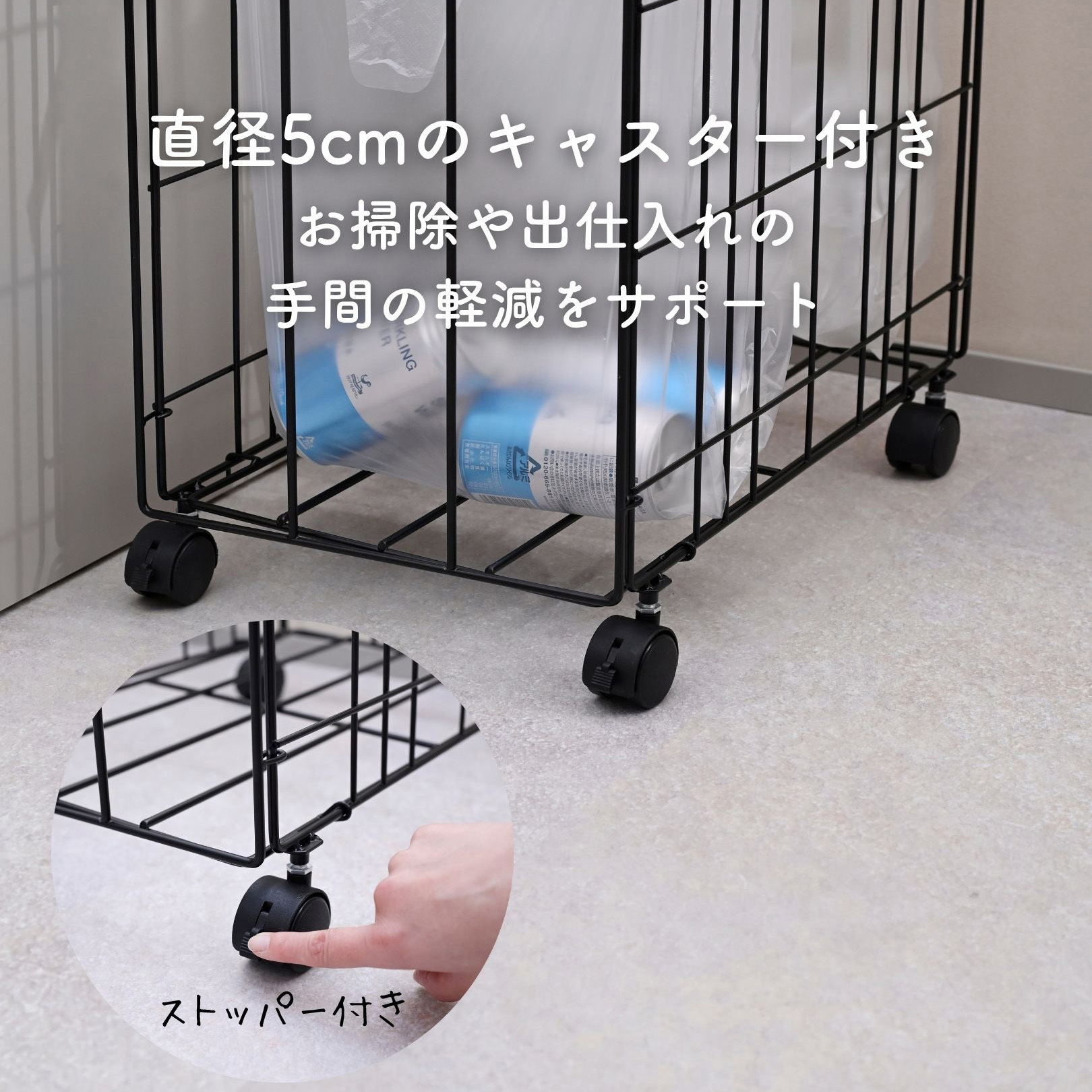 DWDB-45(BK) ワイヤーダストボックス 1台 YAMAZEN(山善) 【通販