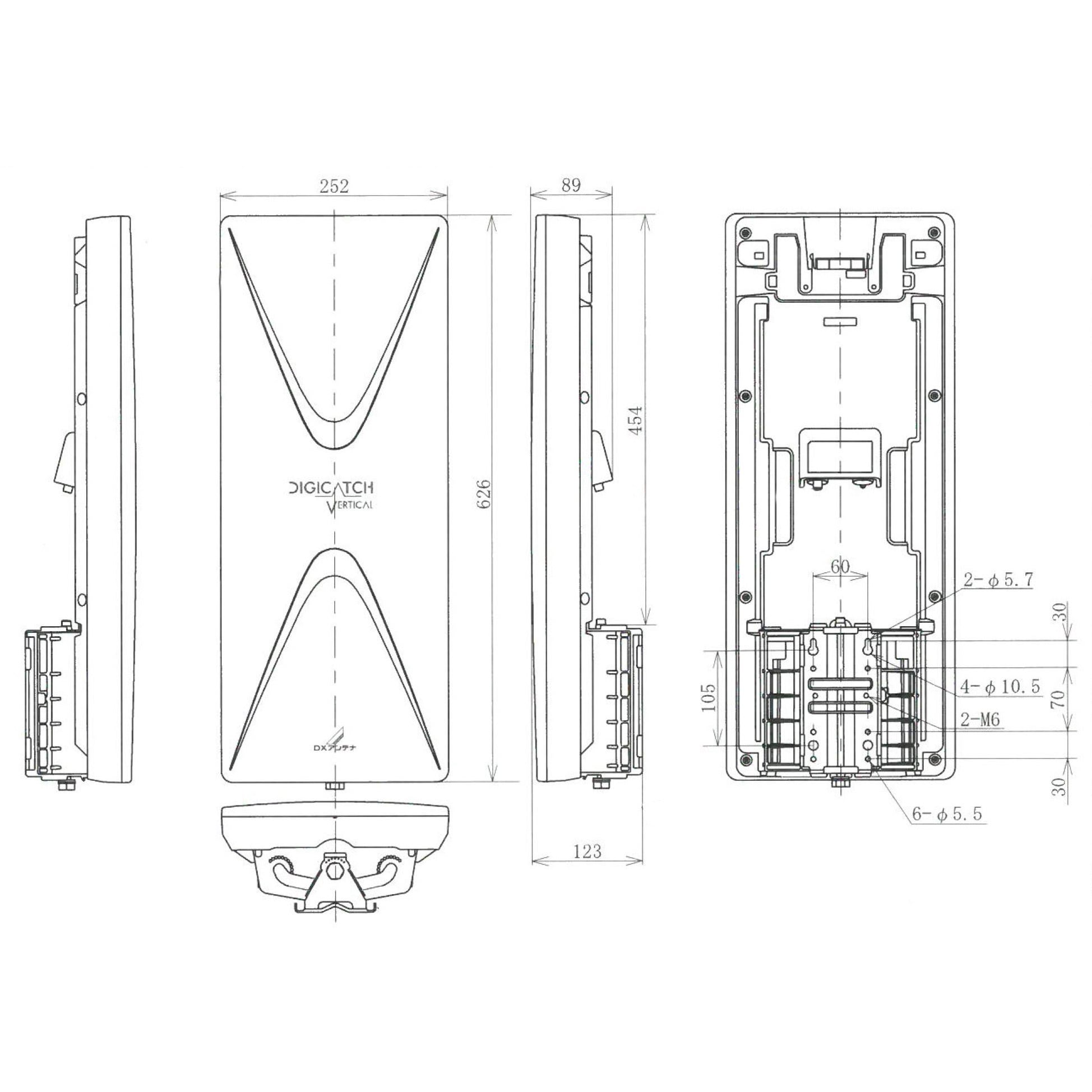 市場 DX UHF平面アンテナ Antenna