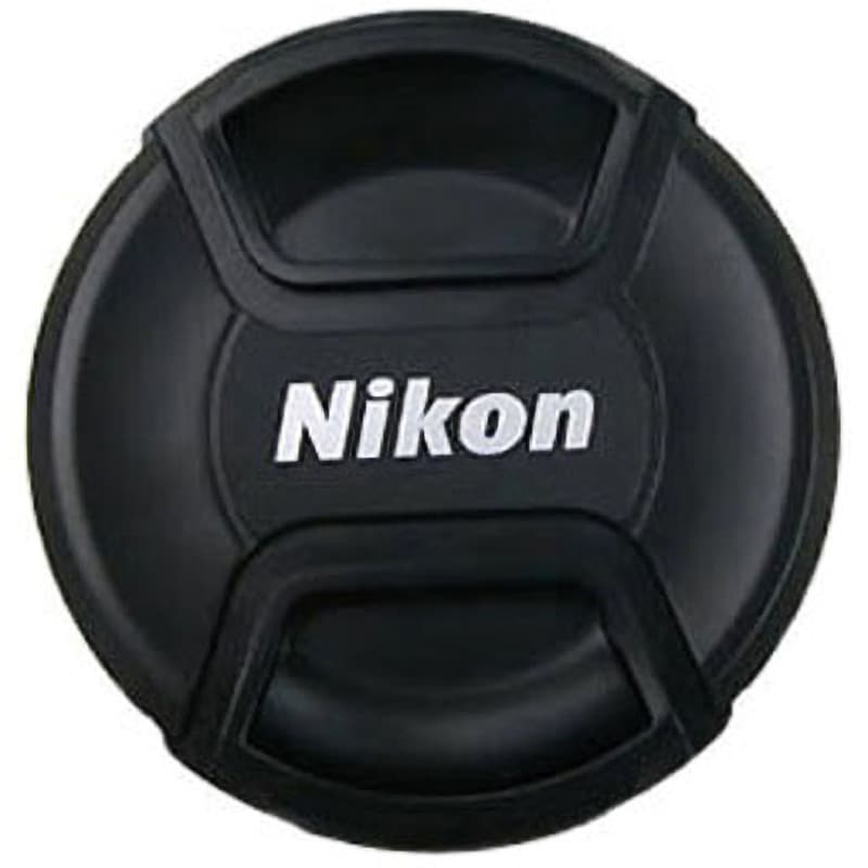 レンズキャップ52mm LC-52(スプリング式) レンズキャップ 1個 Nikon(ニコン) 【通販モノタロウ】