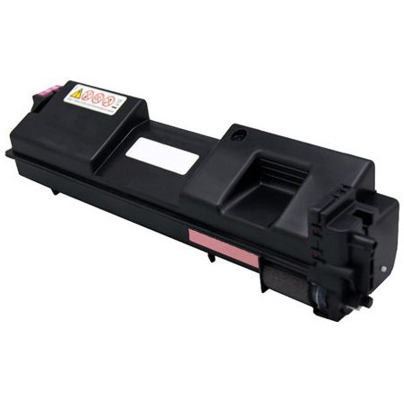 ERIB-350M-H リサイクルトナー リコー対応 SPトナーC350Hシリーズ エクシア 適合メーカーRICOH マゼンタ色   ERIB-350M-H 8,168円