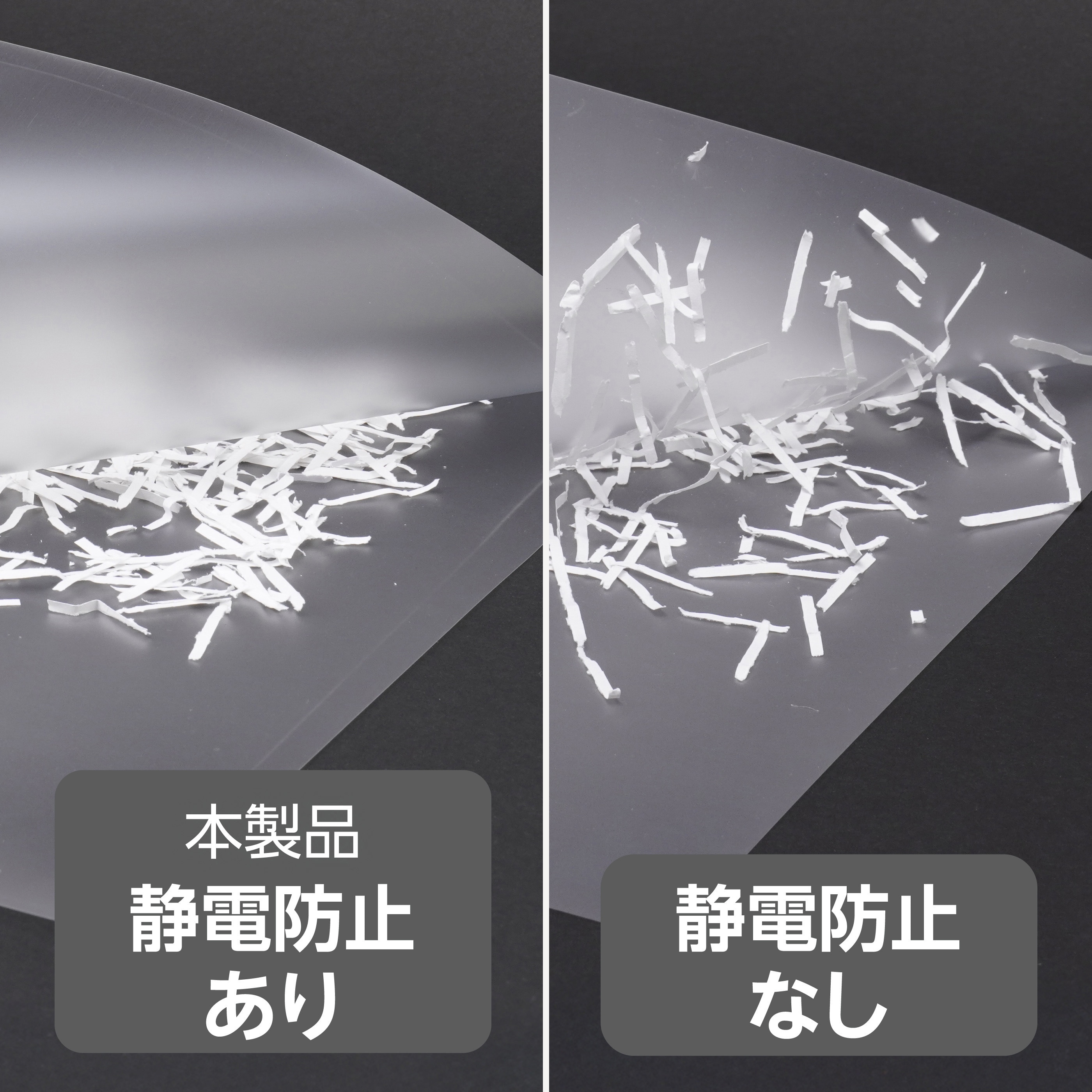 LF-A4 ラミネートフィルム100μm 静電気防止 モノタロウ 光沢タイプ
