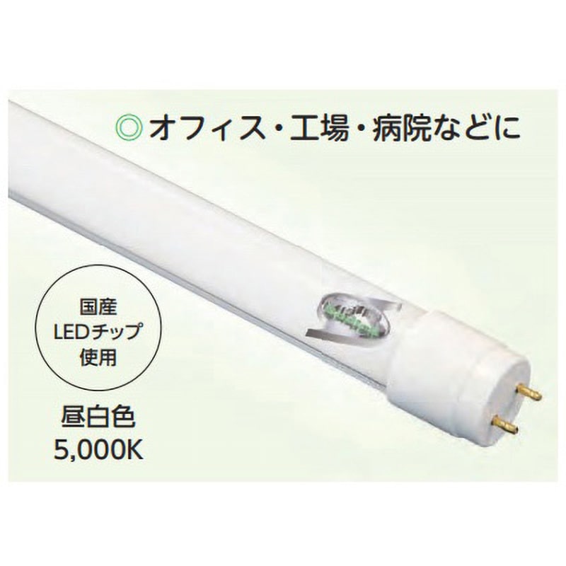 SL-1200 キラメキービ 40形蛍光灯代替LED灯 ソディック 5000K