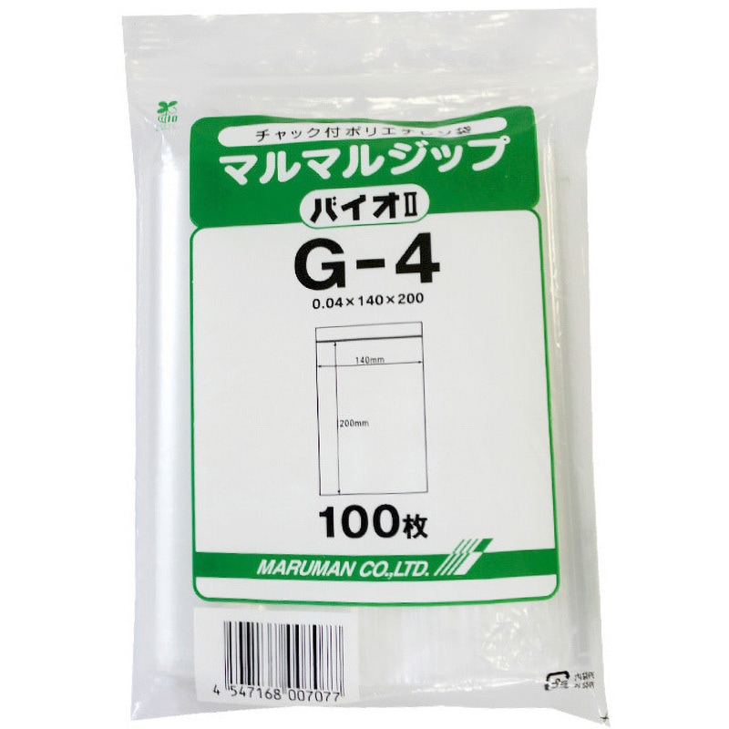 G-4 [バイオマスマーク認定商品]チャック付きポリ袋 マルマル