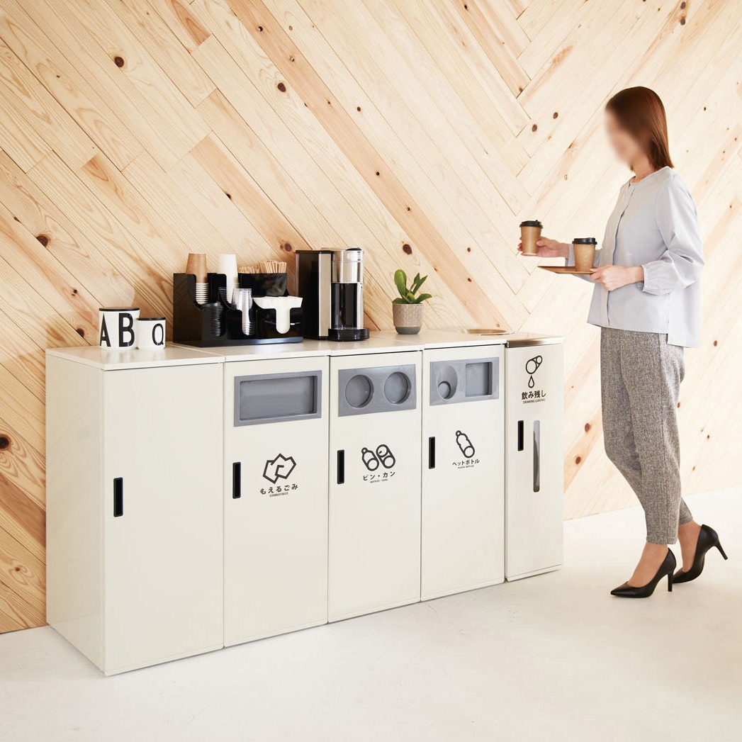 YW-448L-ID-S リサイクルボックス カウンタータイプ CONDOR(山崎産業