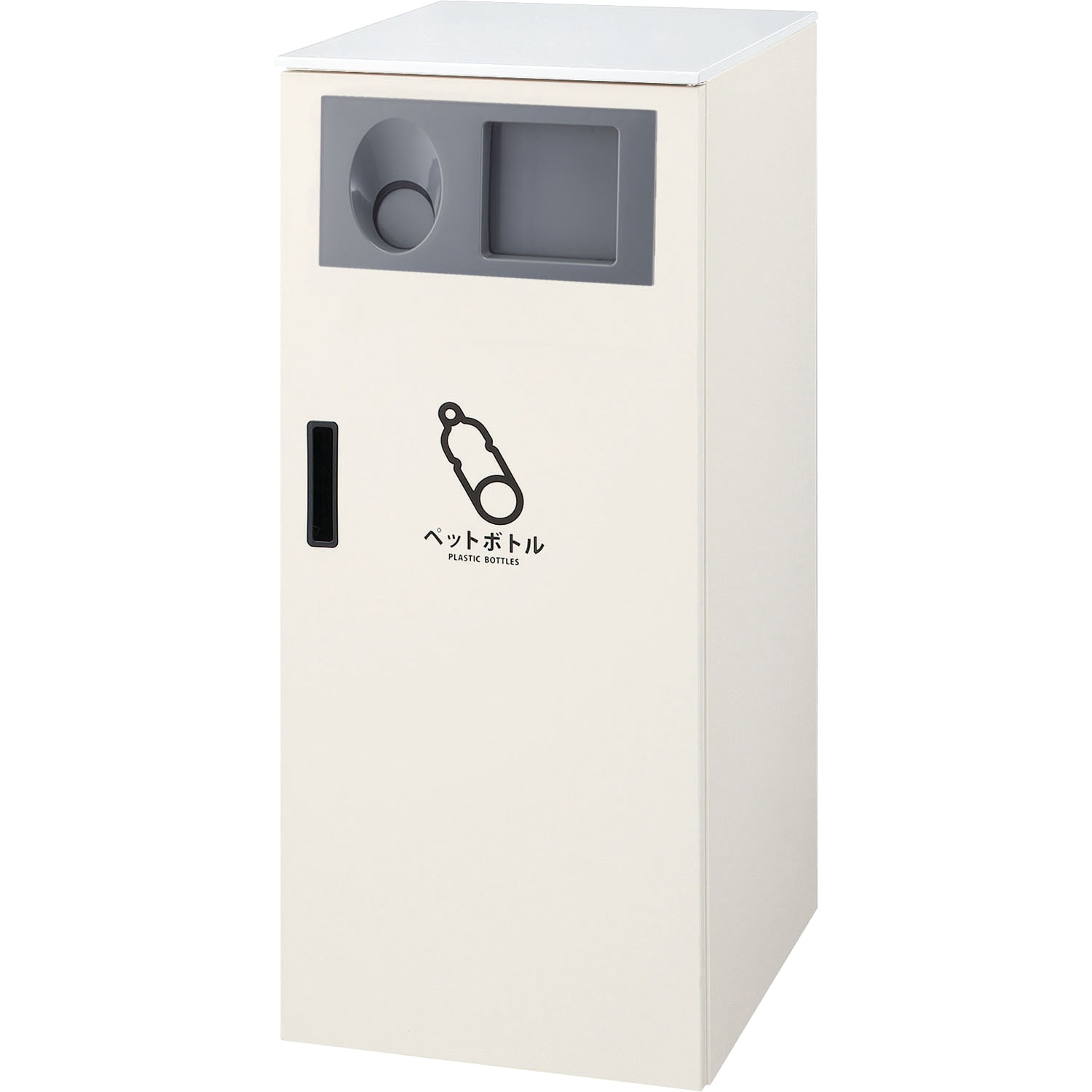 山崎産業 リサイクルボックス CONDOR ゴミ箱 業務用 86x53x30 3 山崎