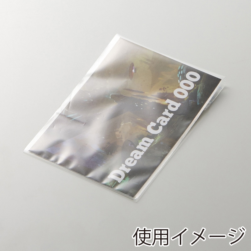 T-7-10 OPP袋 クリスタルパック T(テープ付き) 1箱(100枚×10パック