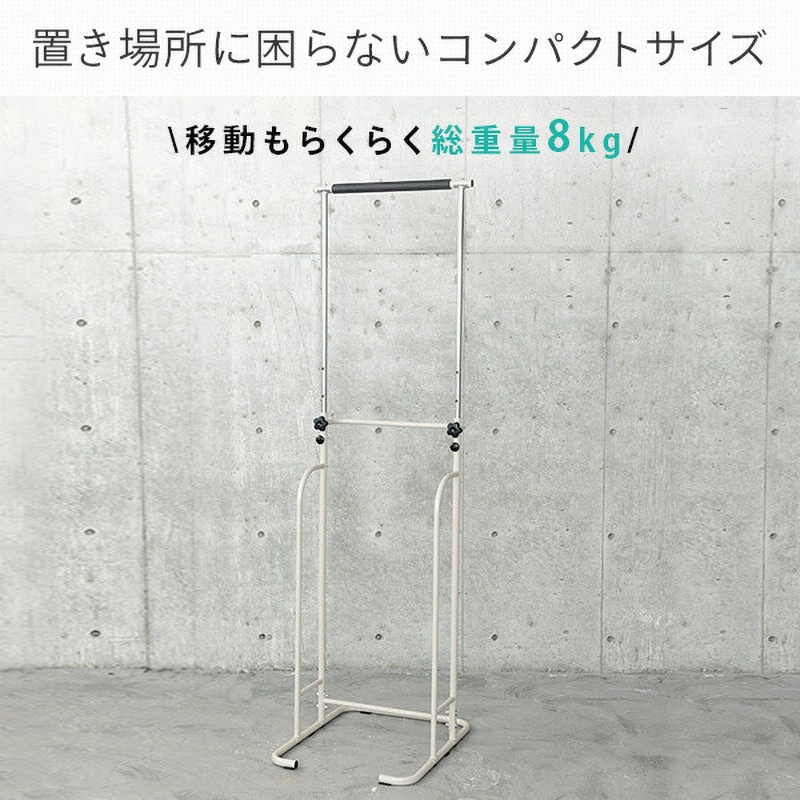 新品未使用箱不良　山善　BBK-220(DBR) ぶらさがり健康器 荷重90kg Amazon | 山善 ぶらさがり健康器 BBK-220(DBR) | 山善(YAMAZEN