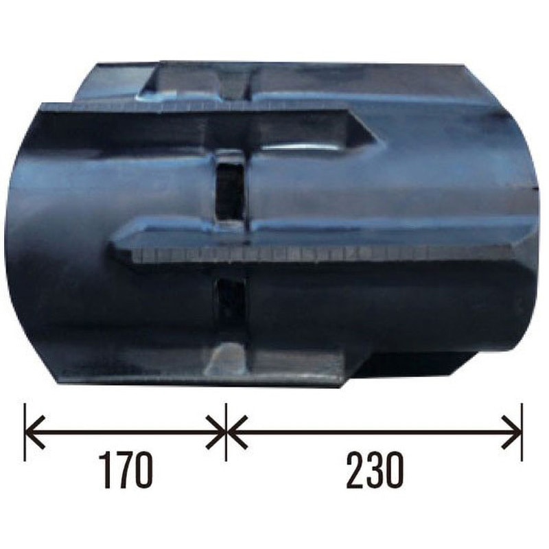 KH409047 コンバインクローラ 1本 東日興産(TN) 【通販モノタロウ】