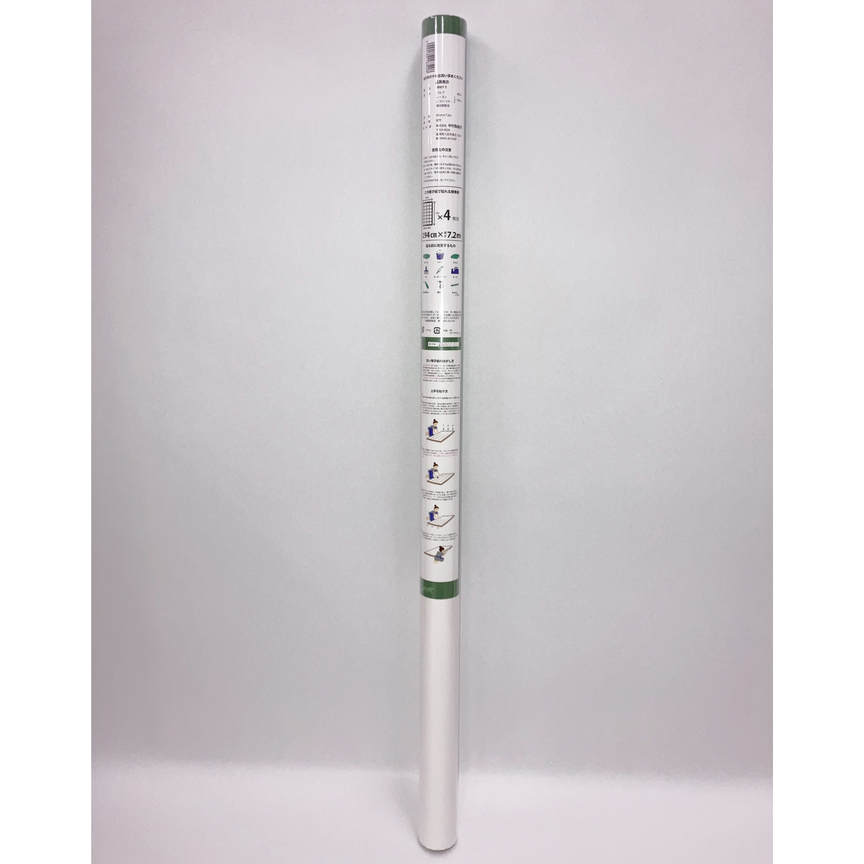 SD-04 障子紙 中村製紙所 和竹柄 幅940mm長さ7.2m SD-04 - 【通販