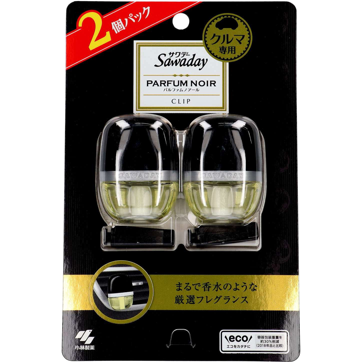 海外並行輸入正規品 クルマ専用クリップ サワデー 2個パック エアコン取付 小林製薬 消臭・芳香剤
