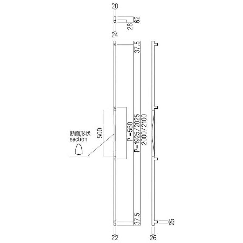G1189-26-120-P2025 【オーダー】ドアハンドル ストレートタイプ G1189 UNION(ユニオン) アートセーフ(手すり)対応機能 内外1組仕様