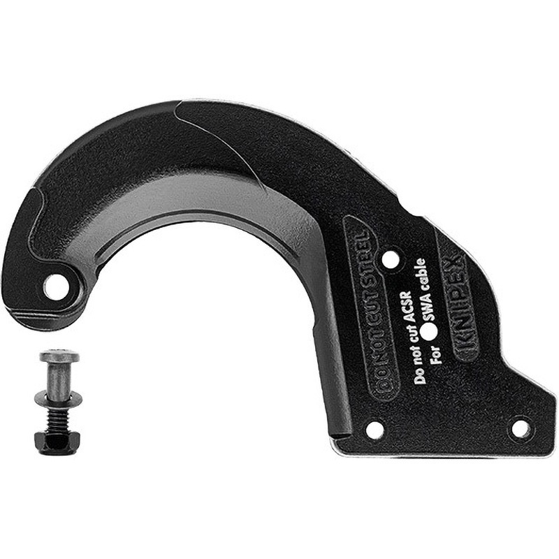 9539-315A-02 固定刃 9532/9536-315A用 1個 KNIPEX(クニペックス) 【通販モノタロウ】