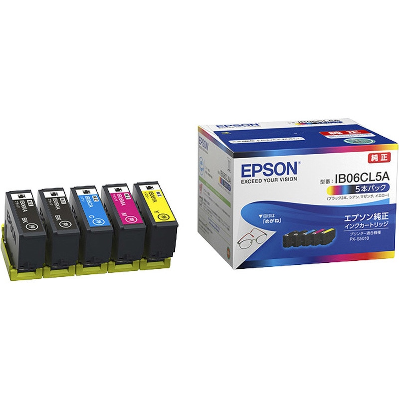 IB06CL5A インクカートリッジ/メガネ(4色パック) EPSON IB06CL5A EPSON