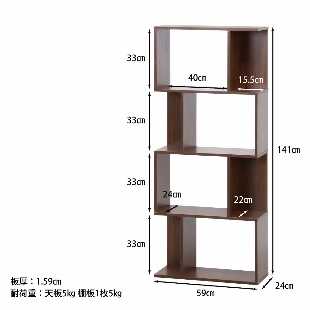 収納棚 山善 カラーボックス 4個セット 扉付き フタ付き 積み重ね 収納