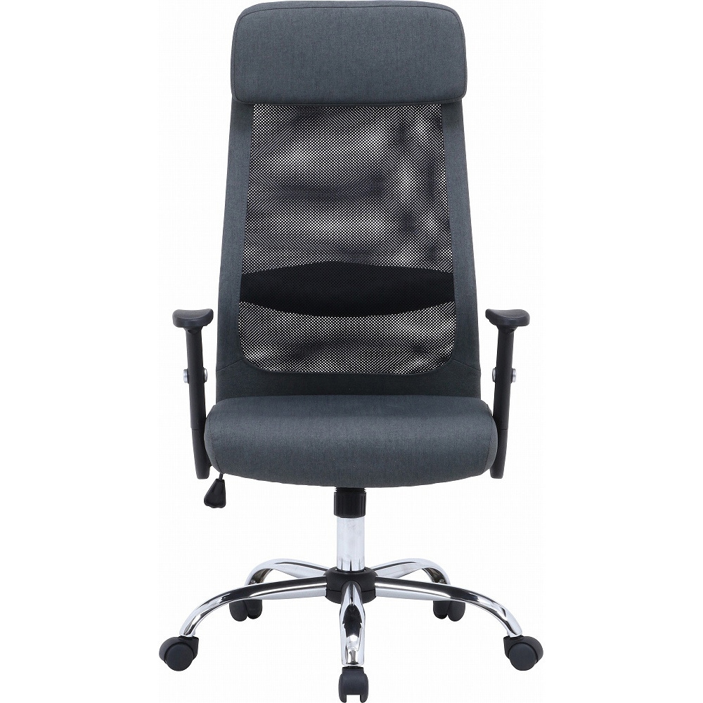 38069 ファブリッシュチェア Mix 不二貿易 肘掛あり ダークグレー色 高