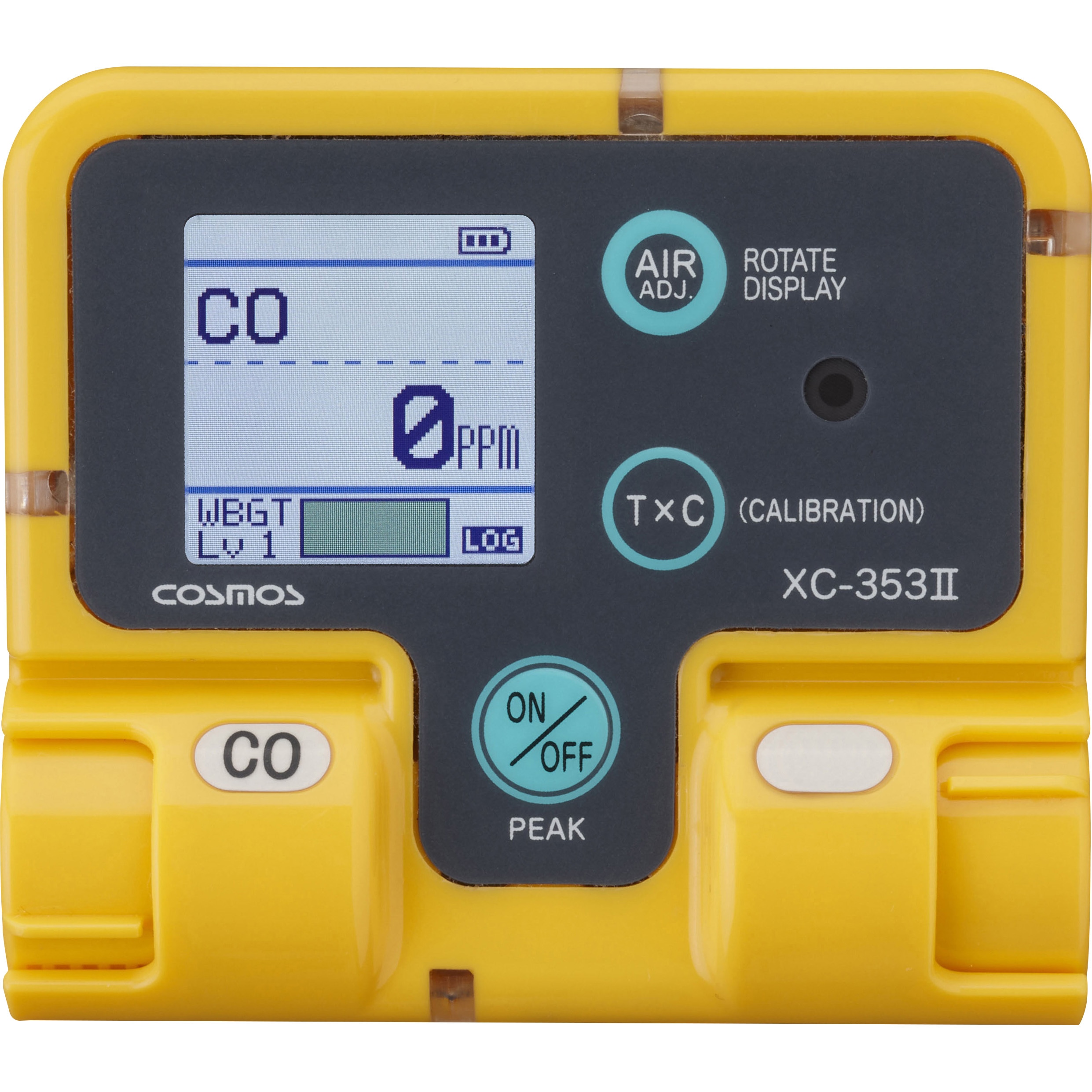 マルチ型ガス検知器 XA-4200Ⅱ KS、KH、KC、HS、CS | 計測機器