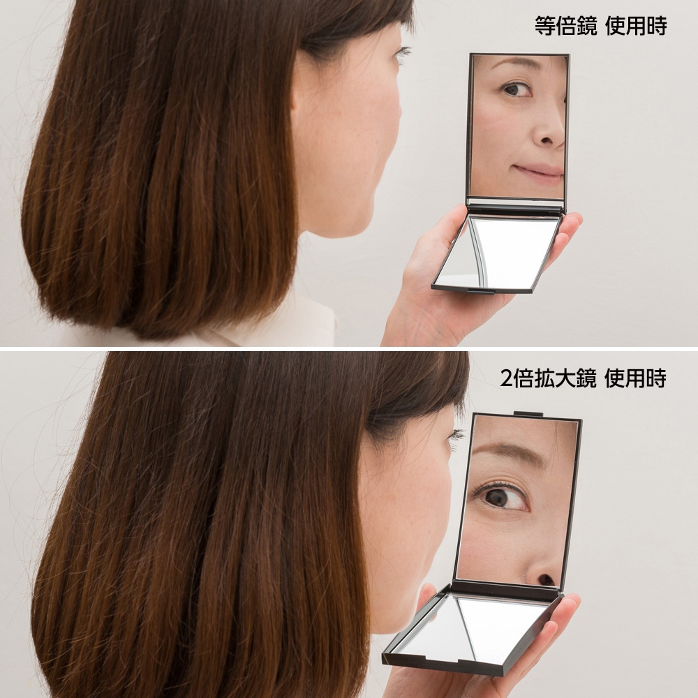 NZC-02BK 等倍・拡大両面角型コンパクトナピュアミラー 1個 堀内鏡工業