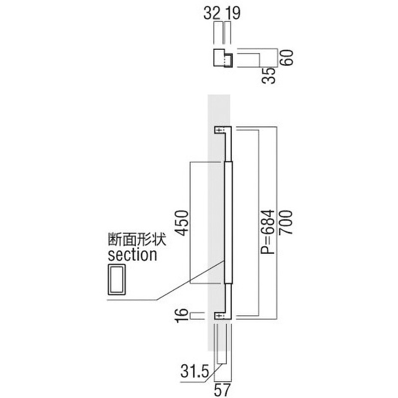 T625-36-102-L700 【オーダー】ドアハンドル 角型 振り出しタイプ 