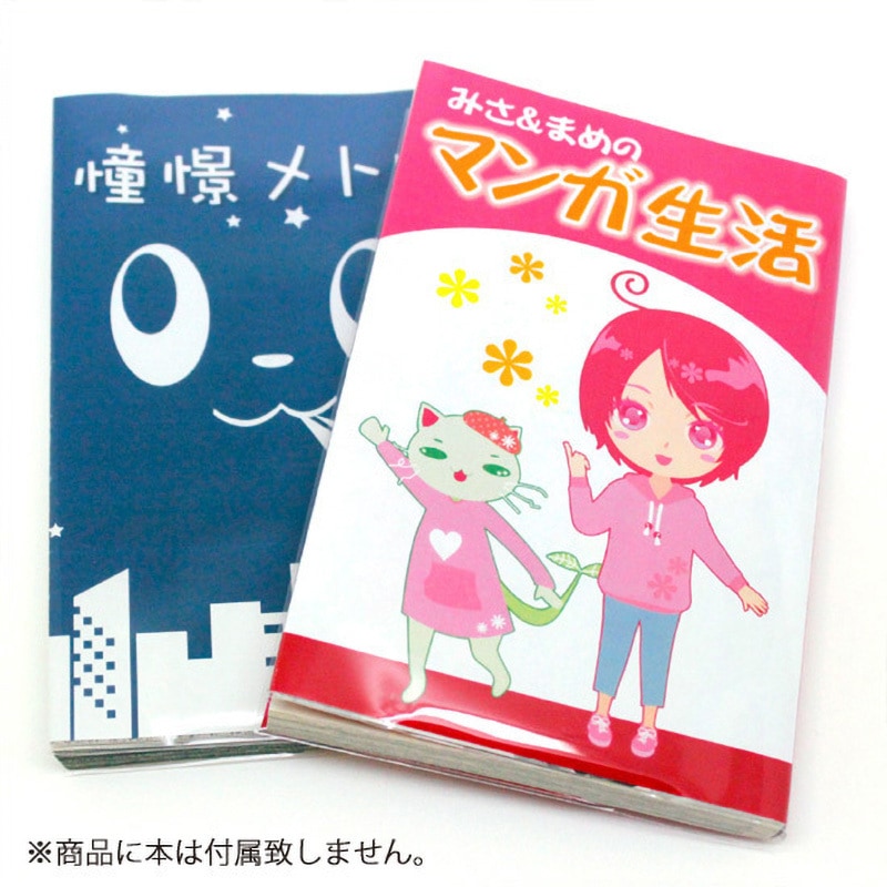 【新品未使用】　ひめゴトDVD 新品未使用　透明フィルムカバー付き　即購入OK 戦姫絶唱シンフォギアXV BIGアクリルスタンド/未来ver.