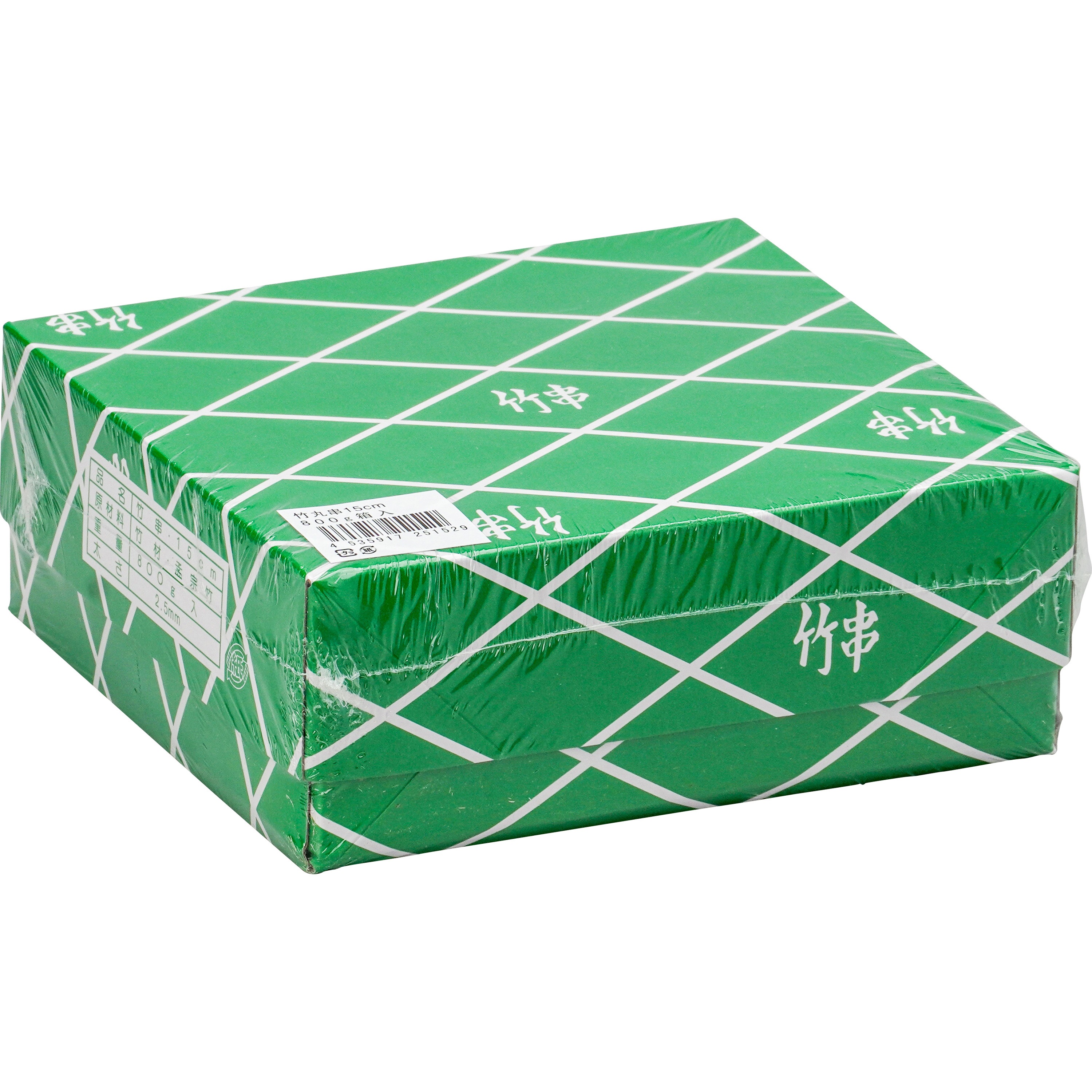 竹串 15cm 竹串 箱入 1箱(800g) 菊水産業 【通販モノタロウ】